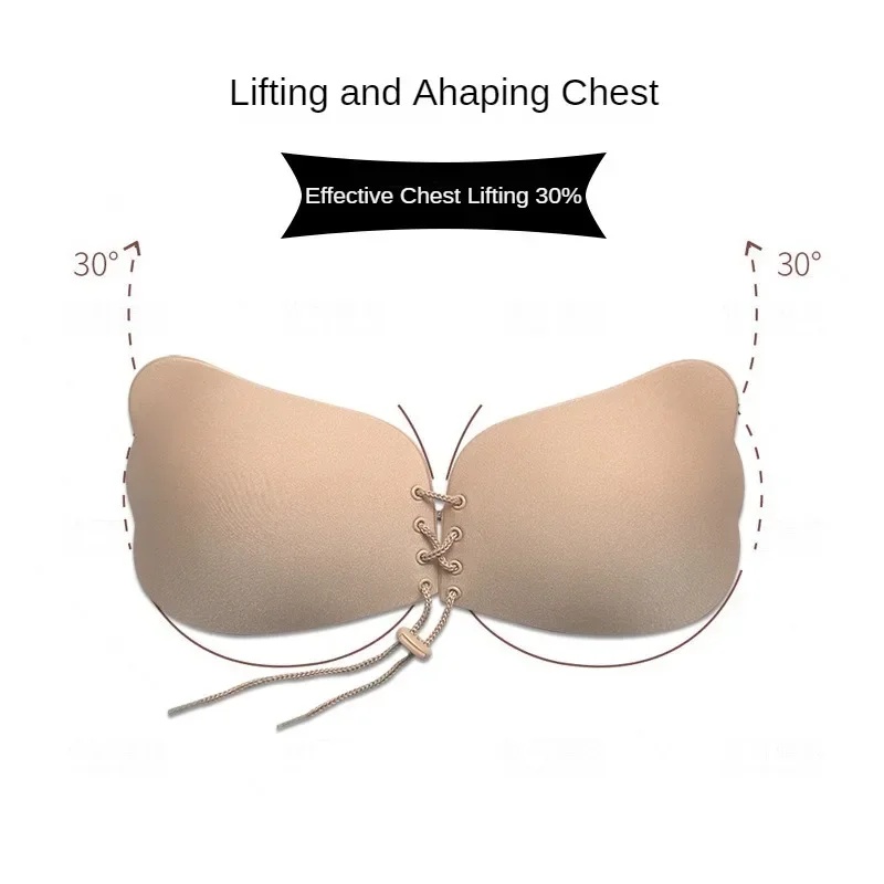 Invisible Strapless Adhesive S - Push Up Bra Silicone recension och pris