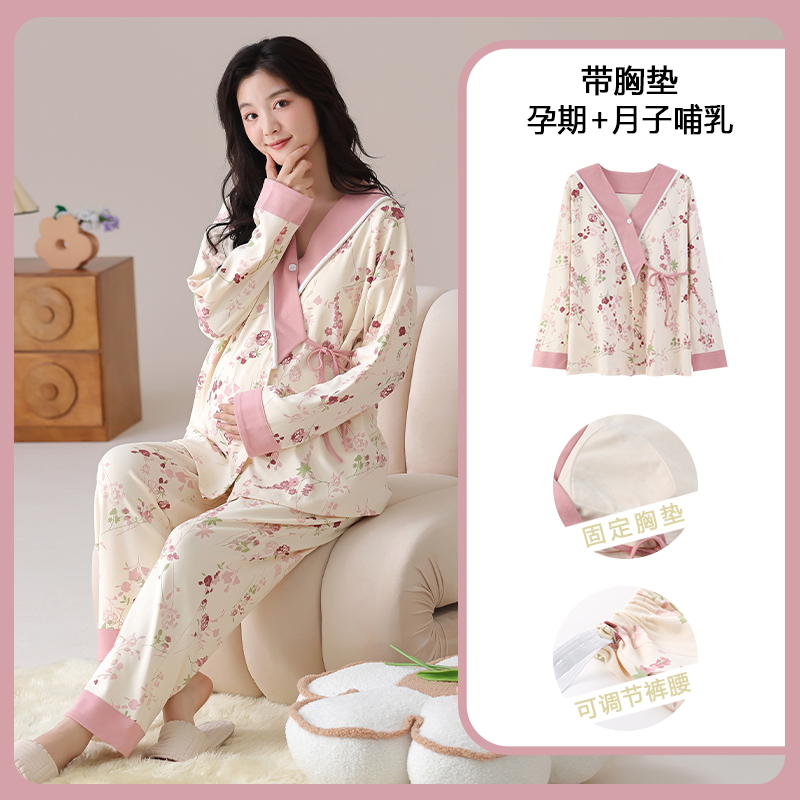 Cotton Maternity Nursing Sleep - Full Coverage Bra recension och pris