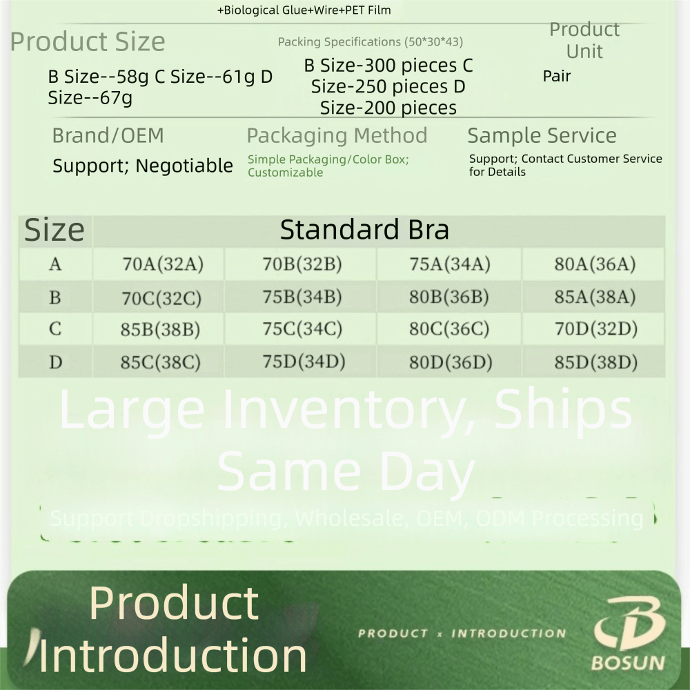 Underwear Seamless Invisible B - Backless Bra Sticky recension och pris